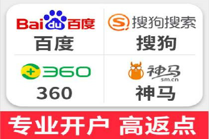 某品牌SEM广告投放的全程记录与效果分析